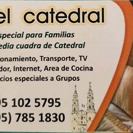Hotel Catedral 圣胡安－德洛斯拉戈斯 外观 照片