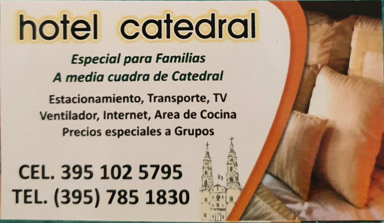 Hotel Catedral 圣胡安－德洛斯拉戈斯 外观 照片